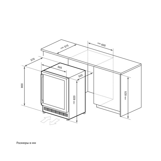 Комбинированный винный шкаф Lex LWD6046BL dual zone