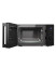 Микроволновая печь Kuppersberg TMW 205 B
