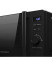 Микроволновая печь Kuppersberg TMW 205 B