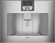 Кофемашина встраиваемая Gaggenau CM450112 нержавеющая сталь