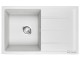 Кухонная мойка EMAR EMQ-1800.Q