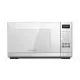 Микроволновая печь Maunfeld MFSMO.20.7SGW