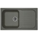 Мойка для кухни Florentina Арона-860