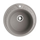 |Discount| Кухонная мойка Omoikiri TOVADA-51