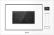 Микроволновая печь встраиваемая Haier HMX-BTG259W