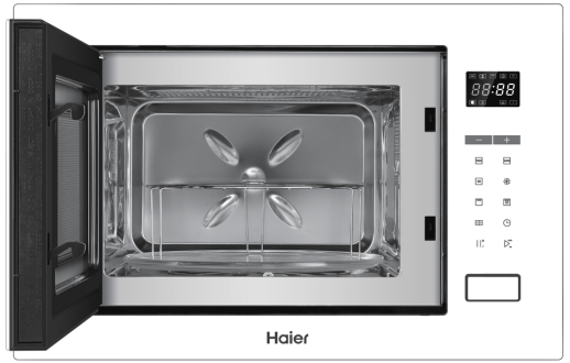Микроволновая печь встраиваемая Haier HMX-BTG259W