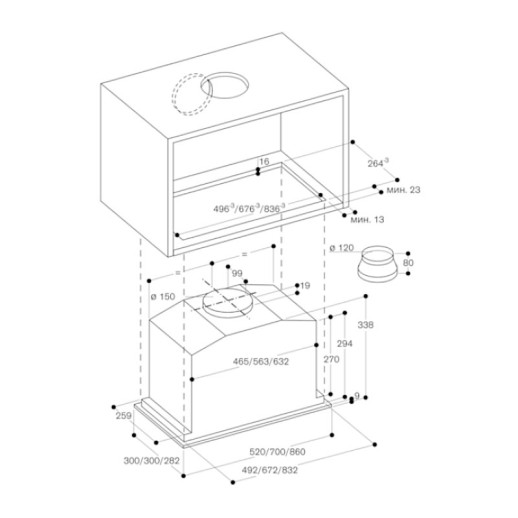 Кухонная вытяжка Gaggenau AC200191 нержавеющая сталь