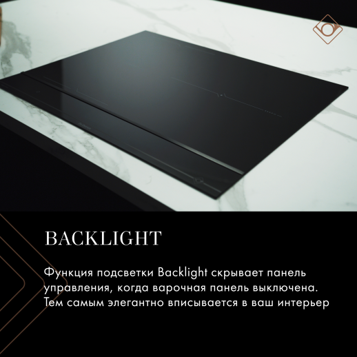 Индукционная варочная панель De Dietrich DPI4942B INFINITE BLACK