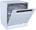 Посудомоечная машина Kuppersberg GFM 5572 W
