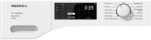 Стиральная машина с сушкой Miele WTD163WCS RU