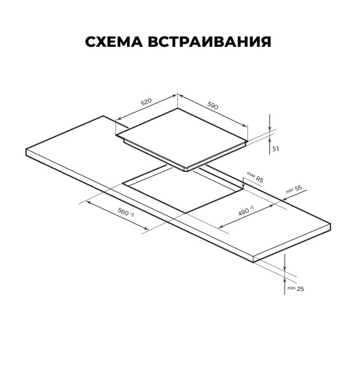 Варочная панель Lex EVH 642B BL