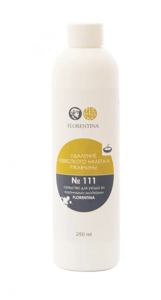 Моющее средство для удаления известкового налета и ржавчины Florentina MC 111