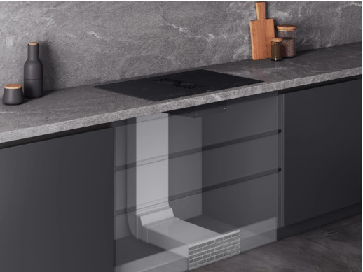 Индукционная варочная панель с вытяжкой De Dietrich DPH4840B INFINITE BLACK