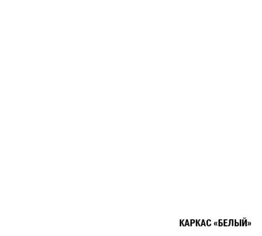 Кухонный гарнитур "Квадро Шимо светлый" 2200 мм