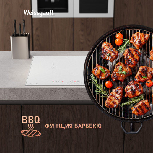 Индукционная варочная панель Weissgauff HI 642 WFZG