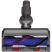 Пылесос Dyson V15 Detect Submarine 494724-01