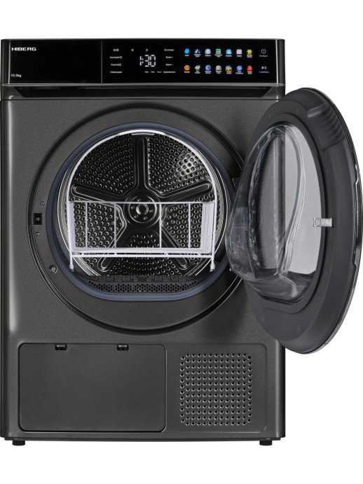 Сушильная машина с тепловым насосом Hiberg HDQ11 - 10 SD