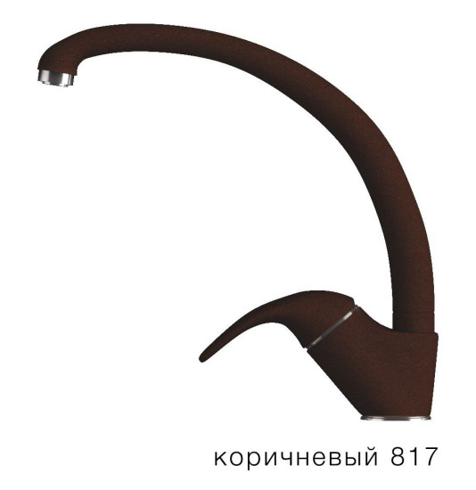 Смеситель "ЭКО" Высокий излив Коричневый №817