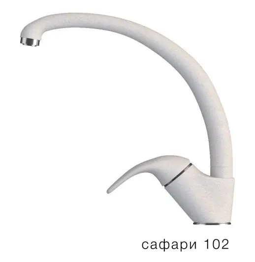 Смеситель "ЭКО" Высокий излив Сафари №102