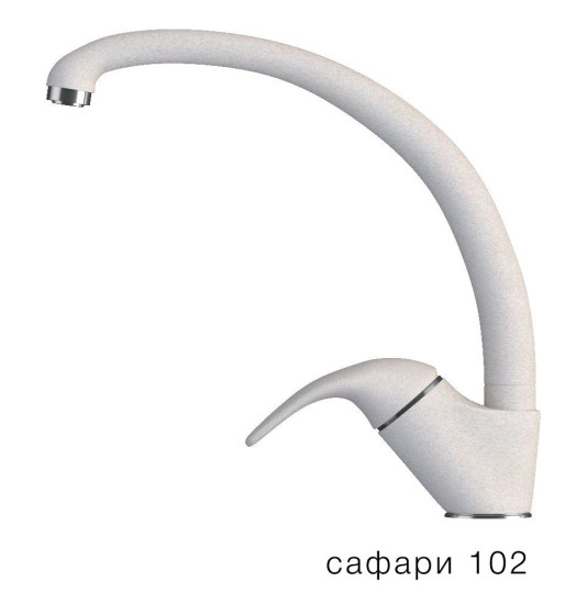 Смеситель "ЭКО" Высокий излив Сафари №102