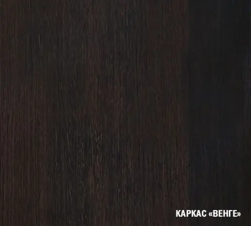 Кухонный гарнитур "Карамель" 900*1500 мм