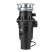 Измельчитель пищевых отходов Bone Crusher ВС 810 AS-Slim Line