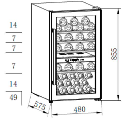 Полувстраиваемый винный шкаф Weissgauff WWC-49 DB DualZone