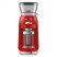 Кофемолка Smeg CGF03RDEU