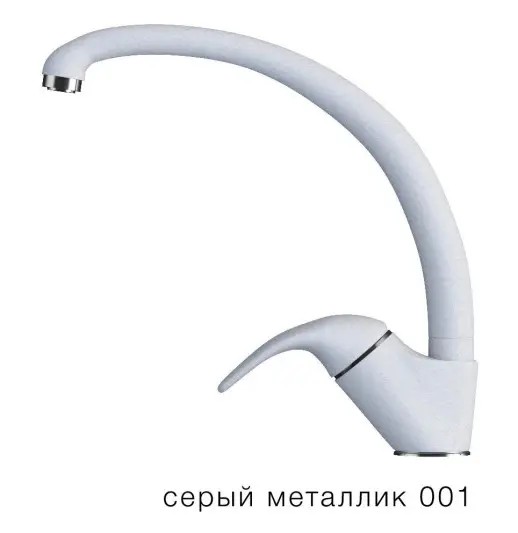 Смеситель "ЭКО" Высокий излив Серый металлик №001
