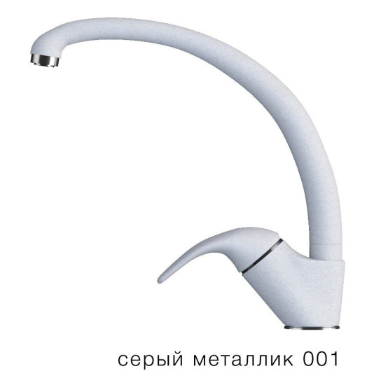 Смеситель "ЭКО" Высокий излив Серый металлик №001