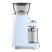 Кофемолка Smeg CGF03PBEU постельный голубой