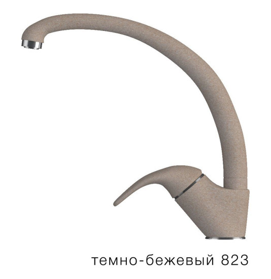 Смеситель "ЭКО" Высокий излив Темно-бежевый №823