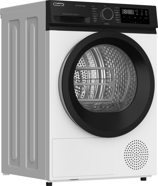 Сушильная машина Delonghi DTD 1016 H Lanso