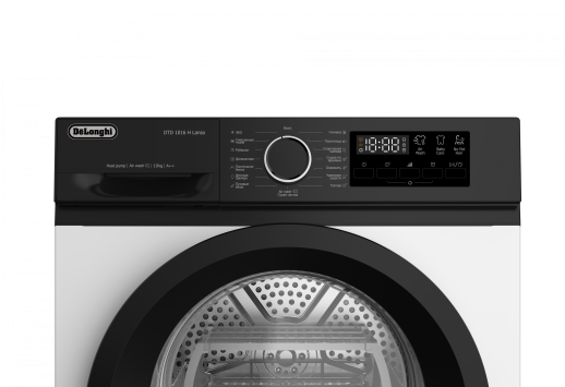 Сушильная машина Delonghi DTD 1016 H Lanso