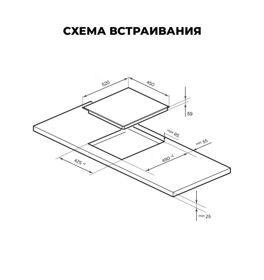 Варочная панель Lex EVI 431A GR