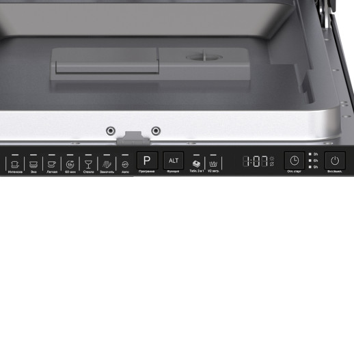 Посудомоечная машина Lex PM 4573N