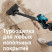 Пылесос вертикальный Bosch BBS611LAG синий