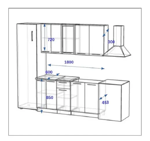 Волна Ваниль Капучино 1800