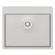 Мойка для кухни Florentina ЛОГИКА-НМ 600