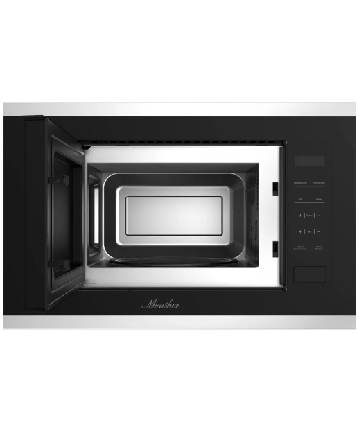 Микроволновая печь Monsher MMH 1020 BX
