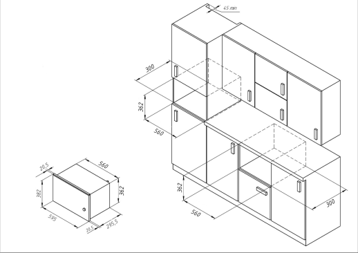 Микроволновая печь Monsher MMH 1020 BX
