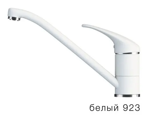Смеситель "ЭКО" Низкий излив Белый №923
