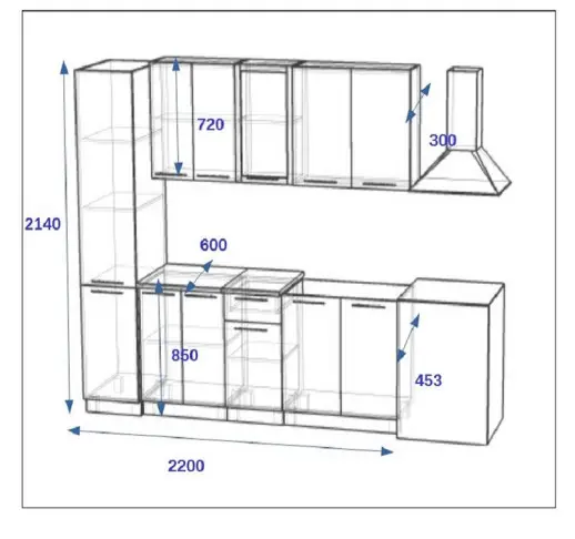 Волна Ваниль Капучино 2200