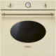 Электрический духовой шкаф Smeg SF68C1PO кремовый