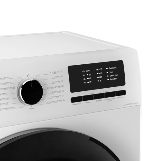 Стиральная машина Monsher MWM 390 Blanc