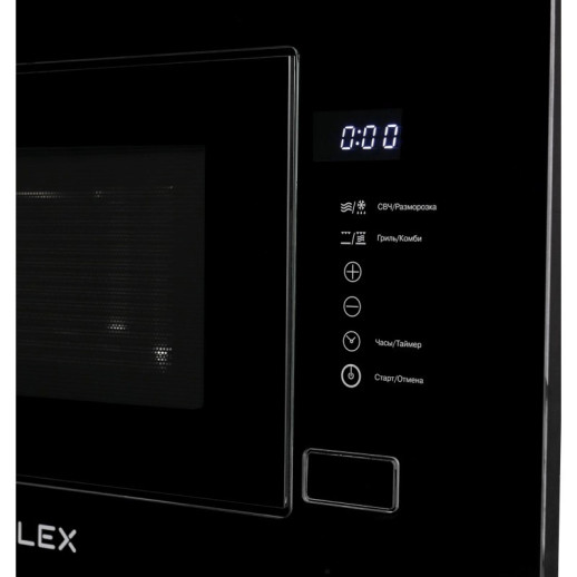 Микроволновая печь Lex BIMO 20.01 INOХ