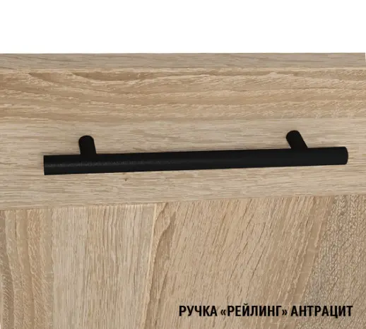 Кухонный гарнитур Кварц 3000 мм