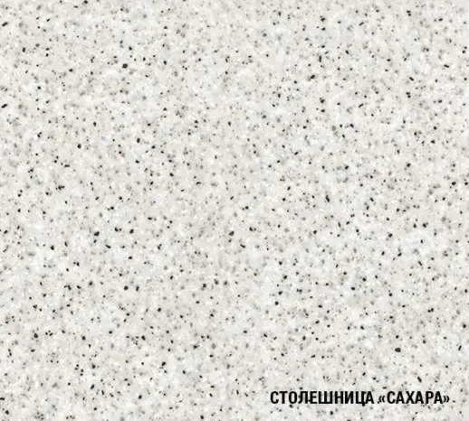 Кухонный гарнитур "Пайн Белый" 1200*1400 мм
