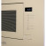 Микроволновая печь Lex BIMO 20.01 IVORY
