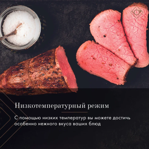 Электрический духовой шкаф с функцией пароварки De Dietrich DOR4546BE INFINITE BLACK